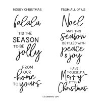Framed & Festive Cling Stamp Set (English) [ 160888 ]