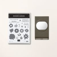 Modern Garden Bundle (English) [ 162235 ]