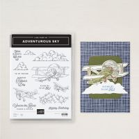 Adventurous Sky Cling Stamp Set (English)