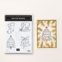 Festive Words Cling Stamp Set (English)