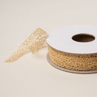 Irregular Weave 3/8" (1 Cm) Trim [ 165903 ]