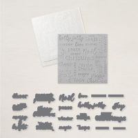 Christmas Words Collage Hybrid Embossing Folder (English) [ 165912 ]