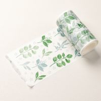 Greenery Lane Washi Tape [ 166880 ]